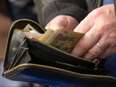 Яка довідка треба, що отримати 1038 гривень до пенсії 