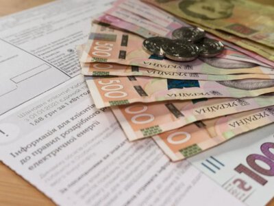 Платіжки за опалення заднім числом: чому українці обурені?