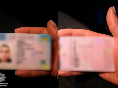 На Дубенщині патрульні виявили водія з посвідченням, що мало ознаки підробки