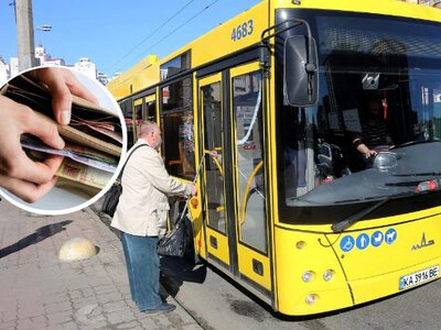 Де в Україні вдруге за три місяці підвищили тарифи на проїзд у громадському транспорті
