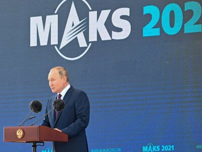 Під Москвою цього року знову скасували проведення найбільшого в РФ авіасалону