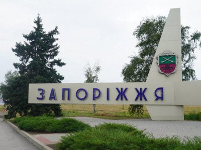 Росіяни вдарили по торговельному центрі у Запоріжжі