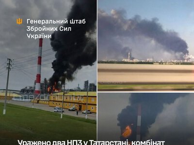 Генштаб підтвердив ураження двох НПЗ у Татарстані, комбінату у Тольятті, командних пунктів та логістичних об’єктів ворога