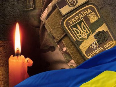 У Мукачеві проведуть в останню путь Героя