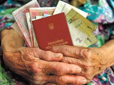  У Верховній Раді хочуть захистити пенсійний стаж працівників від боргів роботодавців: що передбачає законопроєкт №15319 