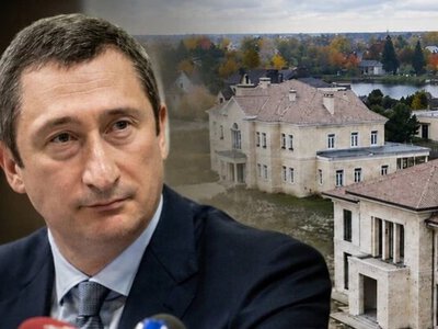 Активи фігурантів Династії продають просто зараз: що відбувається