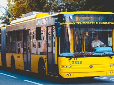 Безкоштовний проїзд: хто має право, а хто - ні - На пенсії