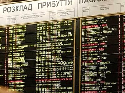 З Кам'янського до Одеси та Мукачева: Укрзалізниця адаптувала розклад поїздів під сезонні потреби пасажирів