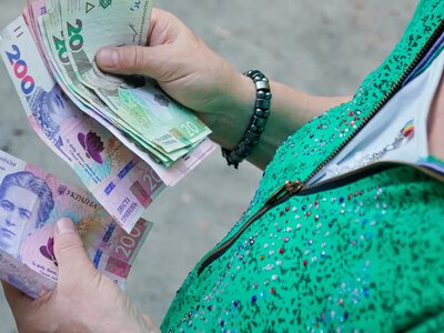 Субсидії нарахують не всім: українців закликали терміново звернутися до ПФУ 