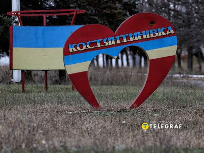 «Костянтинівка ще не падає, але тенденції погані»: у DeepState підтвердили, що росіяни зайшли в місто