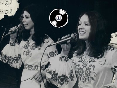 «Ми з Лідією – перші виконавиці пісні “Забудь печаль”»: Ауріка Ротару про ВІА «Черемош»