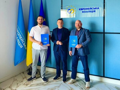 Великий економічний форум готують на Закарпатті: українсько-угорське партнерство, інвестиції та підтримка бізнесу