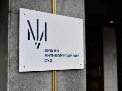 ВАКС продовжив арешт ексміністру енергетики Галущенку, але знизив заставу до 150 мільйонів гривень