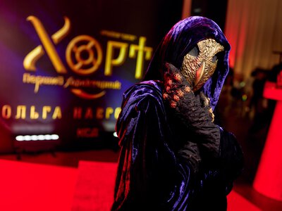 Творці всесвіту «Хроніки Сили» представили другу частину фентезі-роману «Хорт. Перший характерник» на FANCON 2026