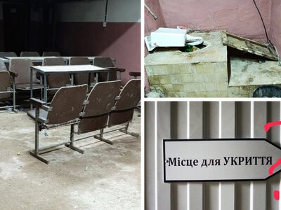В Охтирці завершили закупівлі для обстеження чотирьох укриттів