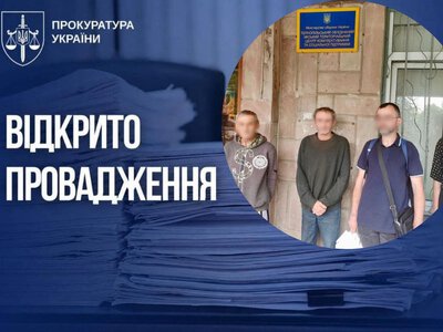 Після скaрг нa порушення прaв громaдян у ТЦК нa Тернопільщині спецпрокурaтурa відкрилa кримінaльне провaдження
