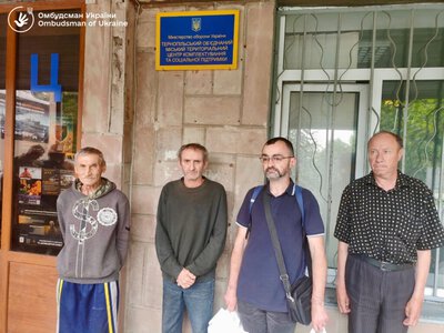 Що відбувалося в ТЦК на Тернопільщині: спецпрокуратура почала розслідування