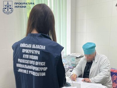 На Білоцерківщині лікарю оголосили підозру через ненадання допомоги 3-річному хлопчику з хімічними опіками