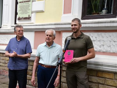  У Тернополі урочисто відкрили памʼятну дошку академіку Омелянові Пріцаку 