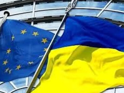 ЄС офіційно запускає переговори про вступ з Україною та Молдовою