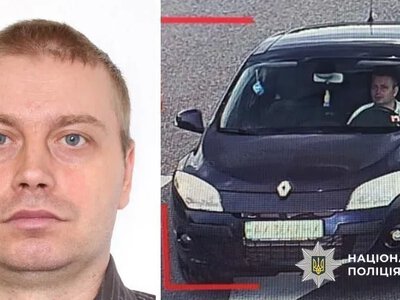 Поліція розшукує 40-річного Сергія Сухореброго