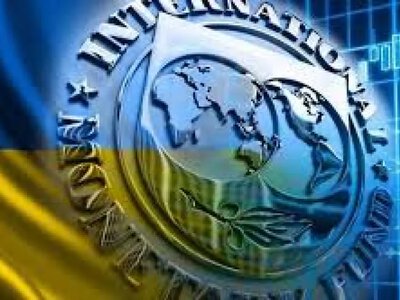 Україна та МВФ погодили новий транш на майже 700 мільйонів доларів: деталі компромісу