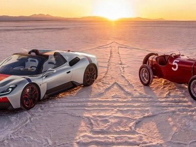 Maserati випустила унікальний суперкар MCPURA Cielo Tributo 1926