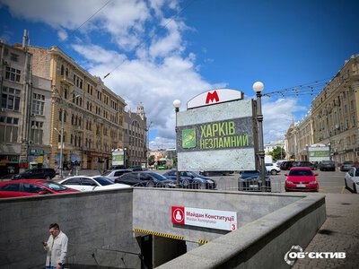 Новини Харкова – головне за 13 червня: відключали світло – зупинявся транспорт
