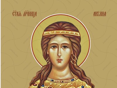 Свято 13 червня: що категорично не можна робити після заходу сонця та кого привітати з іменинами