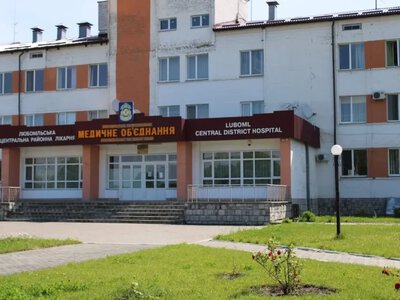 У Любомлі виявили збитки на 220 тисяч гривень у рентген-кабінеті