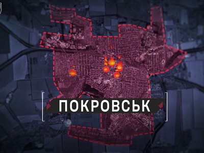 У Покровську Сили оборони знищили шість точок запуску російських дронів (відео)
