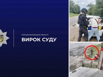 До 3 років позбавлення волі засудили чоловіка, який стріляв у бік 15-річного хлопця та його 18-річного товариша