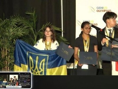 Рівнянка виборола золото на олімпіаді світового рівня