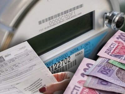 Тарифи на комуналку можуть зрости: уряд розглядає підвищення для виконання умов МВФ