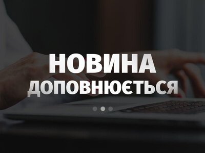 Сили оборони вразили завод-гігант у Криму