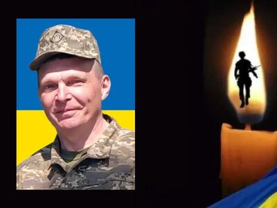 14 червня у Рівному проведуть в останню дорогу Захисника Олександра Свинобоя