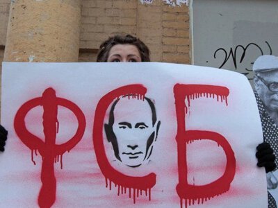 У США засудили росіянку за те, що брехала ФБР про роботу на ФСБ Росії