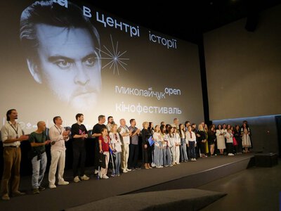 У Чернівцях стартує кінофестиваль «Миколайчук OPEN»: понад 80 фільмів та міжнародні гості