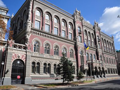 Борги почнуть списувати за лічені години: НБУ готує новий порядок для українців