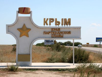 В окупованому Криму російські військові почали красти бензин у цивільних