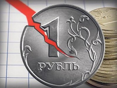 російські компанії накопичили понад 117 млрд доларів боргів – розвідка