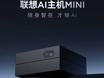 Lenovo випустила ARM-міні-ПК для ШІ: компактний корпус і продуктивність до 45 TOPS