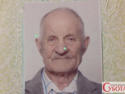 У Радомишлі безвісти зник 89-річний дідусь