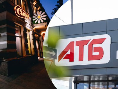 Вакансії охоронців у Сільпо та АТБ: які зарплати пропонують українцям