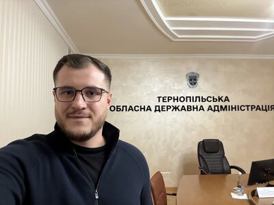  НАБУ розслідує перепродаж землі із прибутком за участю топпосадовця з Тернопільщини 