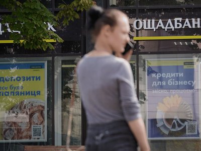 Ощадбанк пояснив ліміти на готівку: скільки можна зняти без обмежень