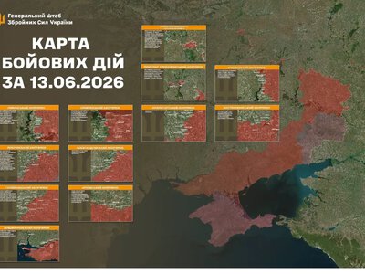 Понад 200 боєзіткнень за добу: Генштаб повідомив про найгарячіші напрямки фронту та масовані удари дронами