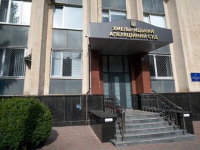 Борги після смерті не зникають: рішення суду на Хмельниччині у справі про спадщину
