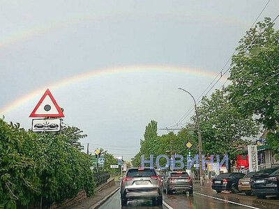 В Україну прийшов циклон Sabina, який вплине на погоду і на Миколаївщині