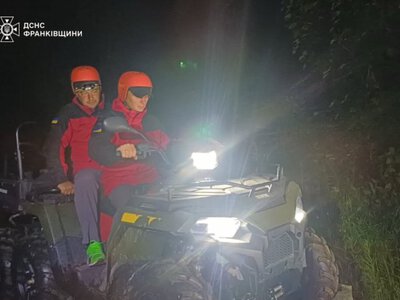 Біль у тілі та судоми: у Карпатах рятувальники допомогли туристу